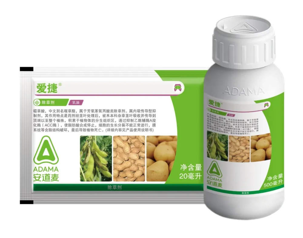 97国际-至尊品牌,源于诺言