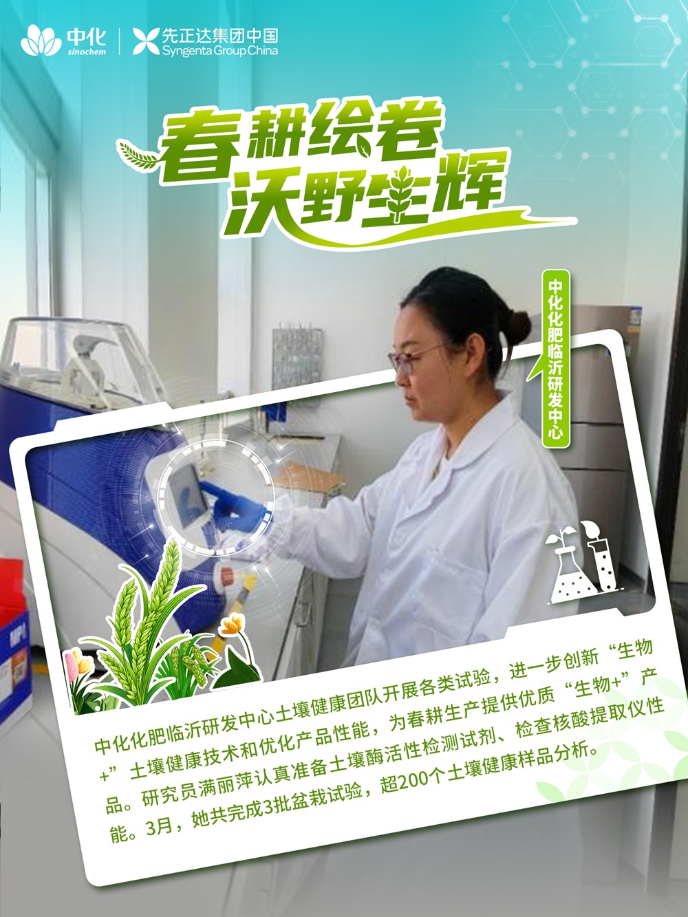 97国际-至尊品牌,源于诺言